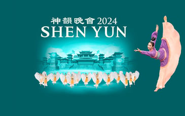 Shen Yun