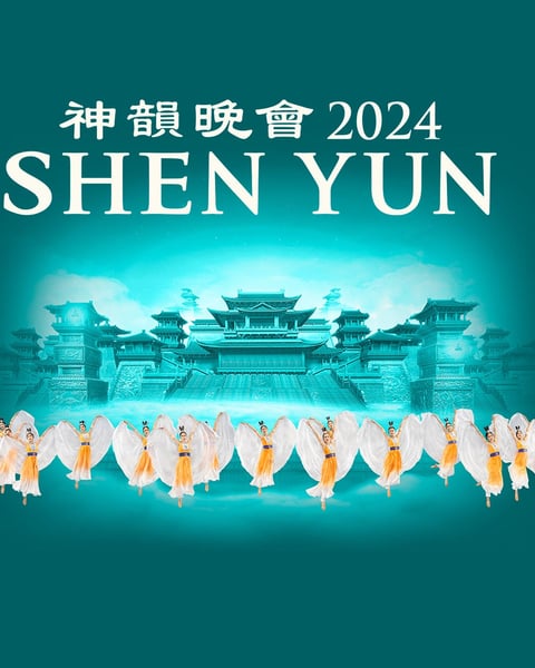 Shen Yun