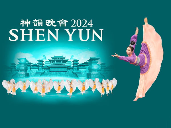 Shen Yun