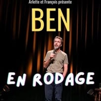 Ben dans Ben en rodage