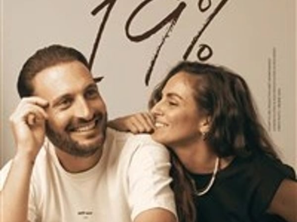 Jenna et Laurent dans 19%