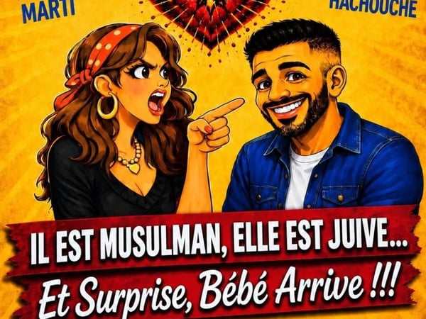 L'amour plus que ouf